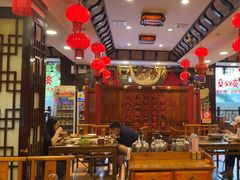 -亮欢寨(凯里总店)