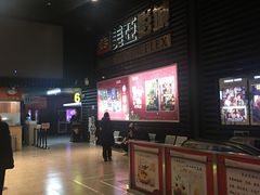 -天津美亚HeyLED影城(天津水游城店)