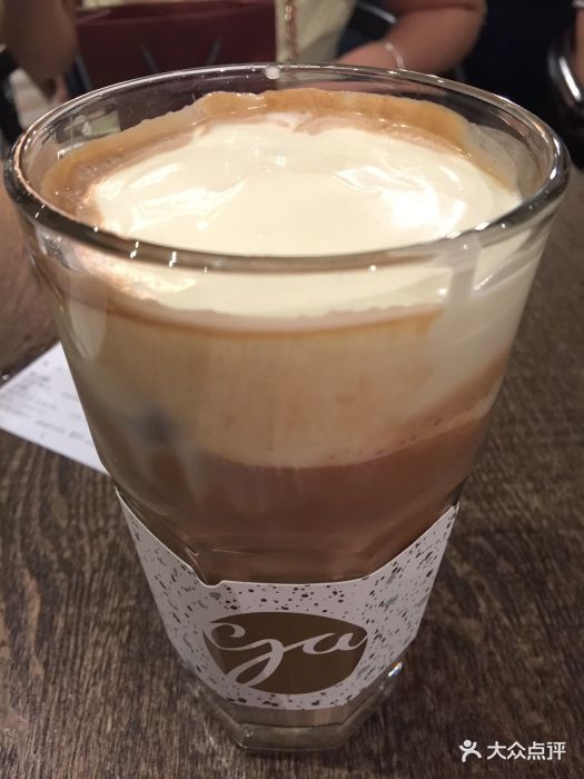 gaga鲜语(京基kk mall店)海盐芝士咖啡图片 - 第2张