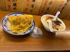 -老客满蛋饼(双塔市集店)