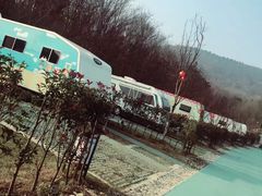 -汤山温泉房车营地 茶温泉