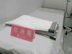 -KS科逆美肤祛痘