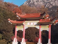 -黄山风景区