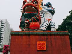-文华公园(禅城区)