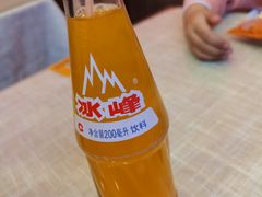 -大嘻咹biangbiang面(历史博物馆店)