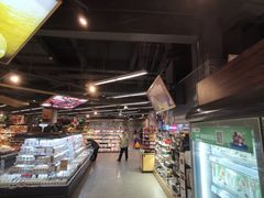 店内环境-blt精品超市(高德置地冬广场店)
