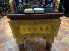 -福禧酒窖·中餐厅 (万柳店)