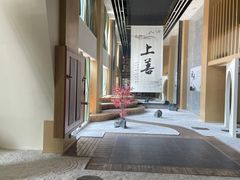 -乐山上善居·养心禅景酒店(世豪广场高铁站店)