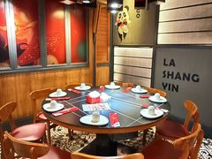 -辣尚瘾·烤鱼·新川菜(交大直营店)