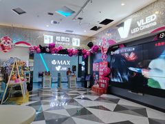 -中影华臣影城VLED(赠4小时停车 西安路店)