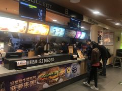 -麦当劳(北京南站店)