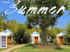 -前小桔亲子创意农场·草莓采摘·露营烧烤