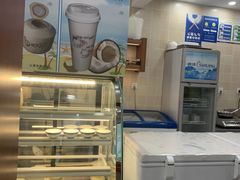 -冰神糖水铺(国贸中心店)