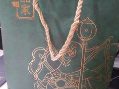 -大鸽饭(体育西路店)