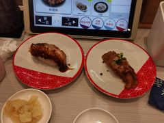 -滨寿司(高新伊藤店)