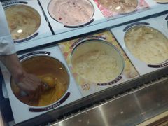 -哈根达斯(滨江店)