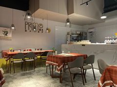 大堂-Primo·丽莫意大利窑烤披萨