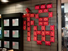 -麦当劳(国际大厦店)