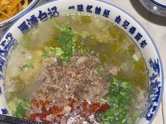 -雁滩白记·兰州牛肉面