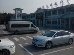 -淀山湖服务区餐厅