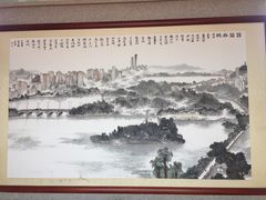 -筼筜书院