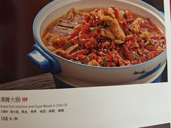 -全聚德烤鸭店(马家堡店)