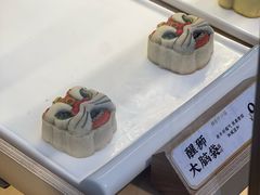 -祥禾饽饽铺·中式糕点(北京来福士店)
