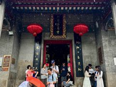 -国恩寺