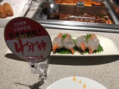 -海底捞大排档火锅(悦荟广场店)