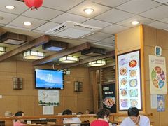 -面爱面(长椿街店)