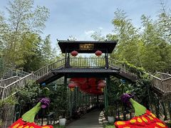 -陶祖圣境风景区