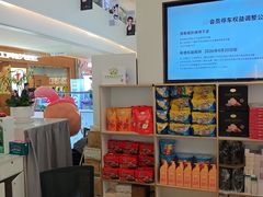 -博纳UA影城(KK Mall店)