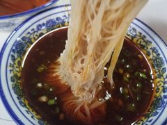 -永华米粉(总店)