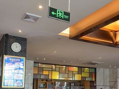 -紫光园(马桥店)