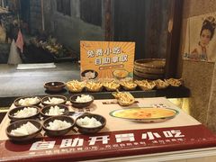 -帝一铭家宴(板塘店)