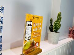 -友达面馆(广州总店)