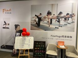 -FineYoga梵音瑜伽·普拉提