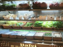 -芭菲盛宴·环球美食(北城国际店)