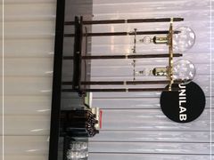 -USTC1958东区·by UNILAB
