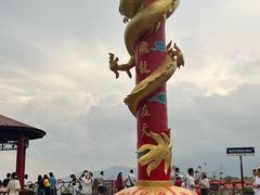 -东莞观音山旅游风景区