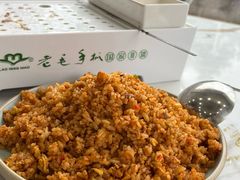 -老毛手抓·盐池滩羊非遗手抓(宁夏总店)