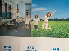 -大金空调(西康店)