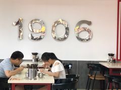 -建新园过桥米线(宝善街店)
