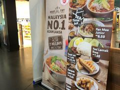 -吉隆坡国际机场