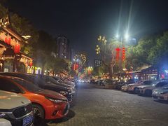 -坂田手造文化街