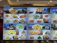 -添福来墨鱼饺子 · 海鲜东北菜(大连星海·黄浦路店)