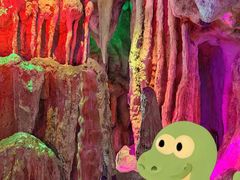 -房山世界地质公园博物馆