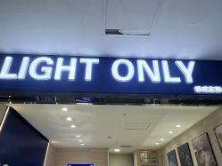 -LightOnly·培育钻石婚戒定制(天坛店)