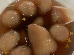 桂花糖芋艿-小娘鱼(新都汇店)