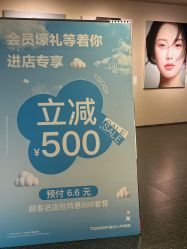 -绝对人气写真艺术中心